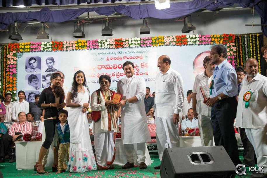 Allu-Ramalingaiah-Award-to-Paruchuri-Brothers